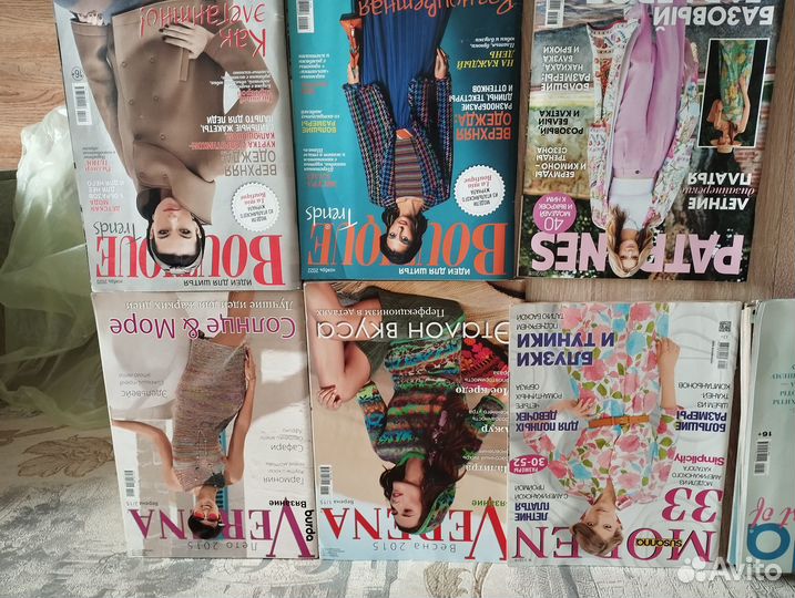 Журнал по шитью и вязанию