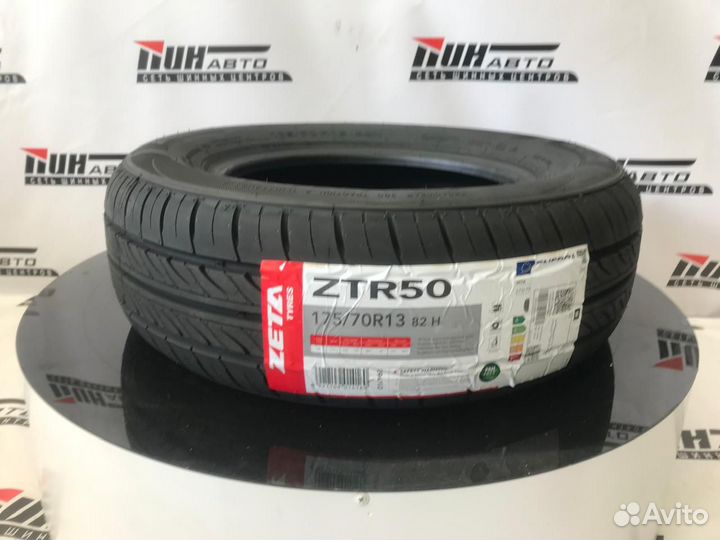 Zeta ZTR50 175/70 R13 82H