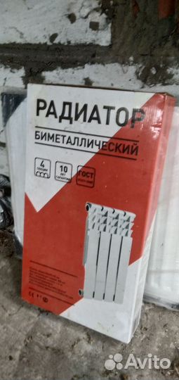 Биметаллический радиатор