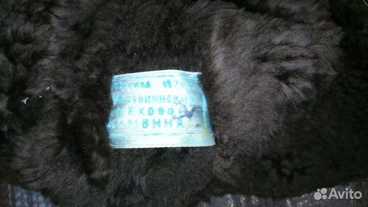 Шлем летно-десантный зимний кожа мех СССР