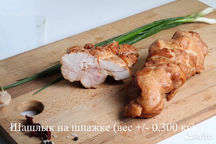 Деликатесы