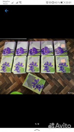 Подарочная коробка упаковка