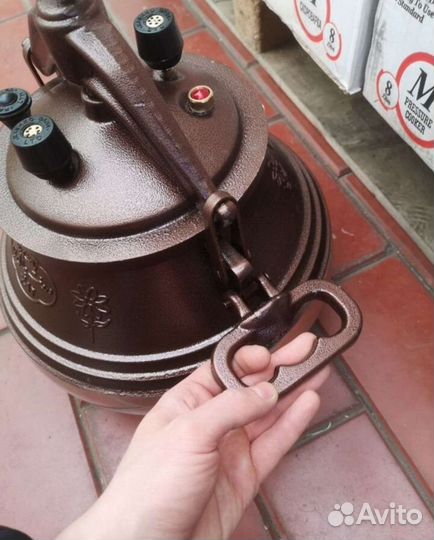 Казан Афганский оригинальный 8L