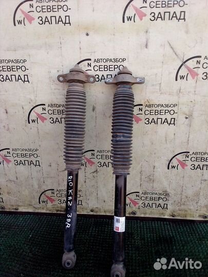 KIA Rio 4 Амортизатор задний 2018