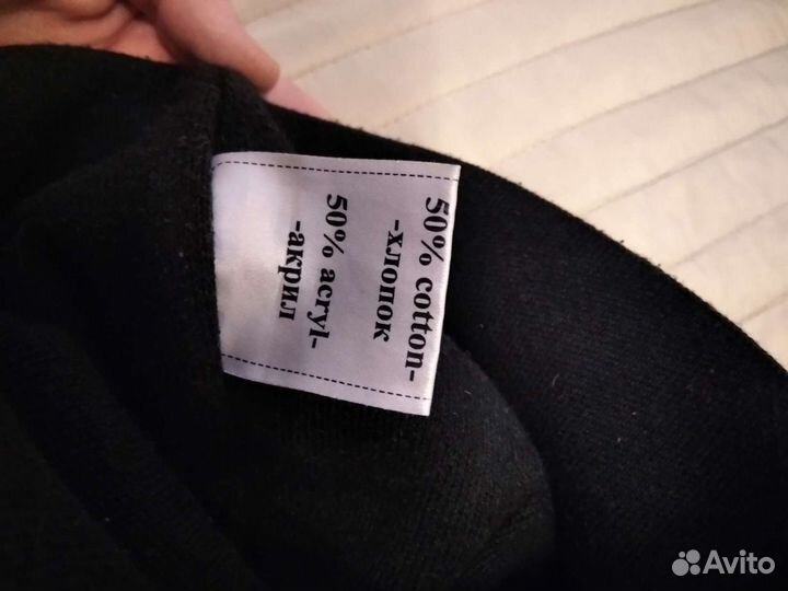 Шапка и шарф