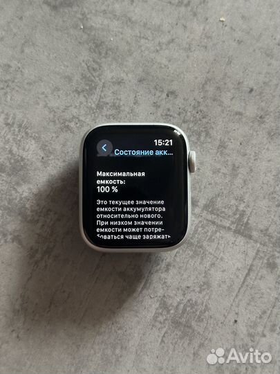 Часы Apple Watch se2 44 mm