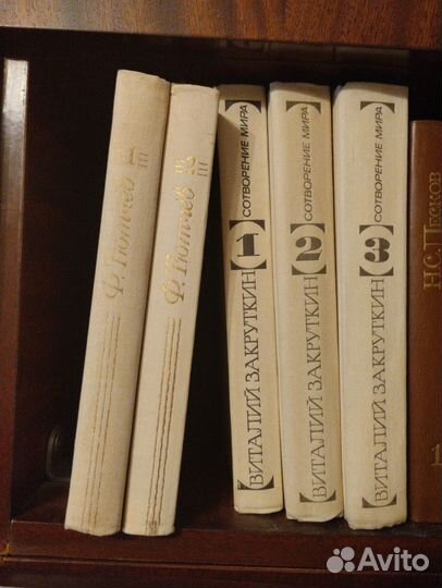 Книги собрание сочинений