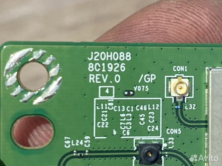 Bluetooth sony 55XE9005