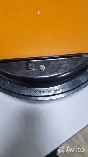 Электровафельница сластена СССР