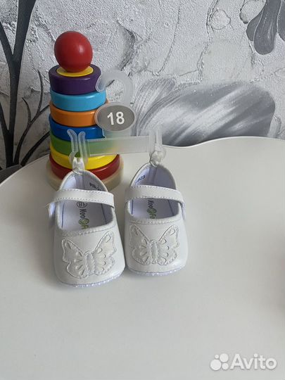 Тапочки детские