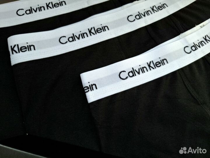 Трусы мужские 3шт