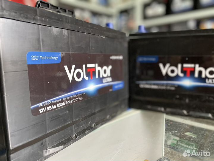 Аккумулятор на Toyota Land Cruiser /Доставка