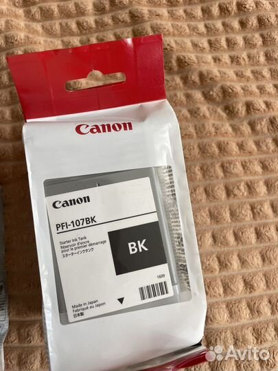 Картриджи оригинальные для плоттера Canon PFI-107