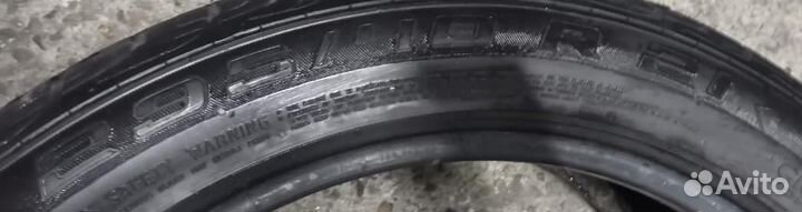 Continental ContiCrossContact UHP 295/40 R21