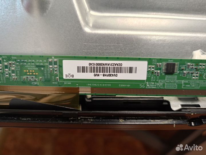 Телевизор 43 Smаrt тv Wi-Fi 43UQ70 в разбор