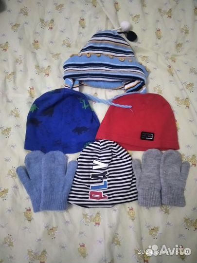 Вещи для мальчика