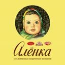 Ростовская область, Таганрог, площадь Мира, 7