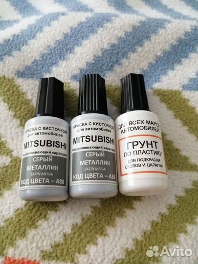 Краска для mitsubishi с кисточкой