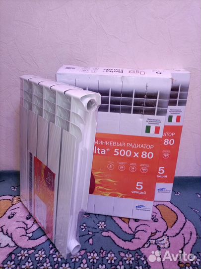 Радиатор отопления алюминиевый ogint Delta plus 5с