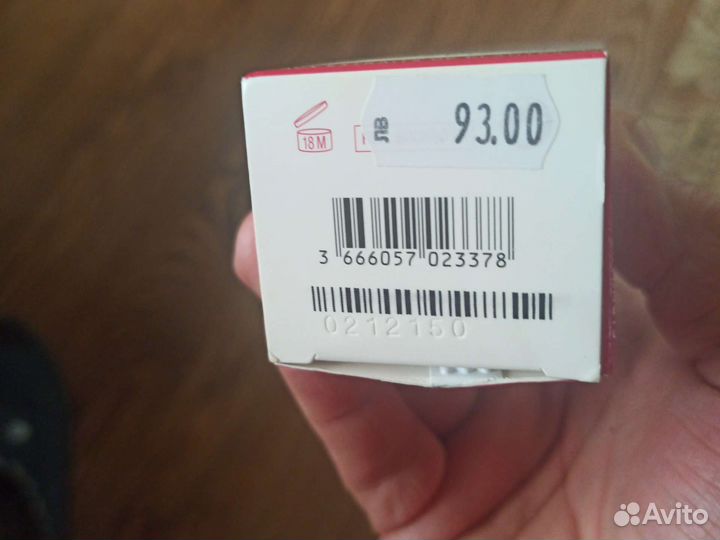 Сыворотка для лица clarins