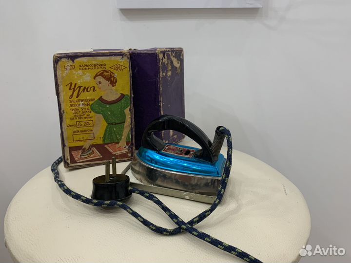 Дорожный утюг электрический СССР дорожный