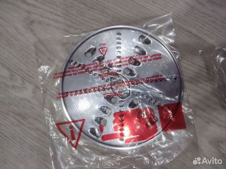 Продам набор терок на кухонную машину Bosch