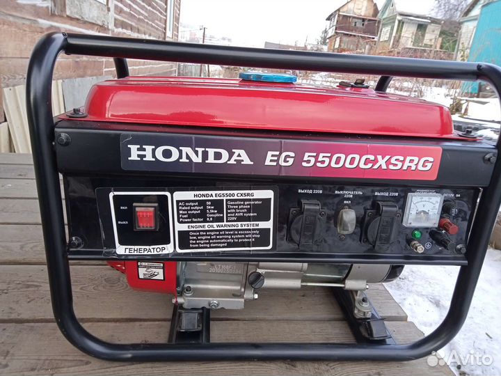 Бензиновый генератор