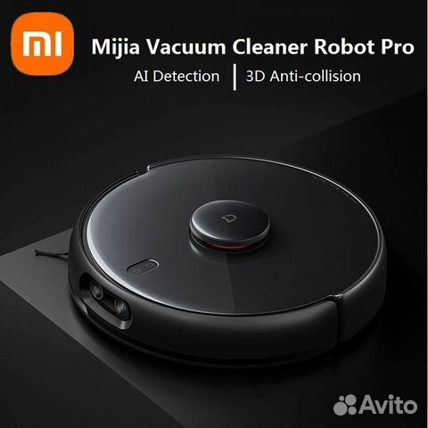 Пылесос-робот Xiaomi Mijia Vacuum Cleaner Pro 1S