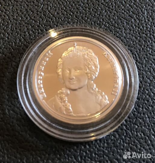 Императорский монетный двор Екатерина 2