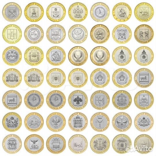 Юбилейные монеты номиналом в 1, 2, 5, 10, 25 р