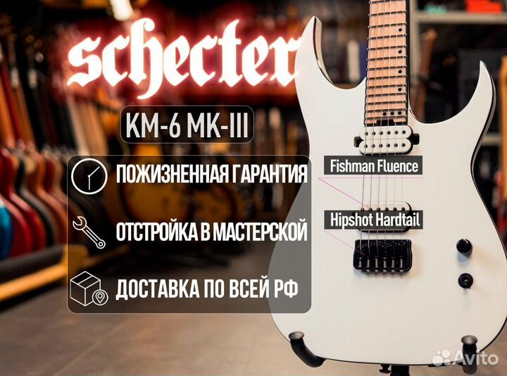Schecter Keith Merrow KM-6 MK-III Hybrid SNW Корея