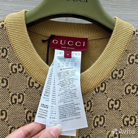 Кардиган Gucci s m l