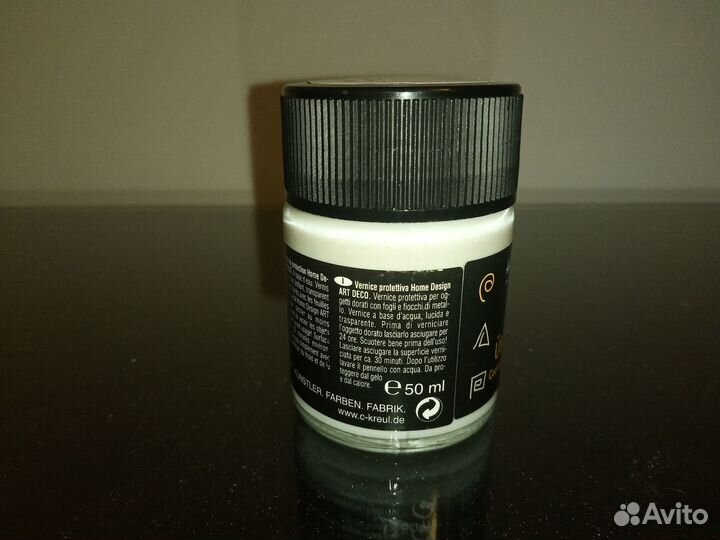 Лак для золочения C.Kreul 