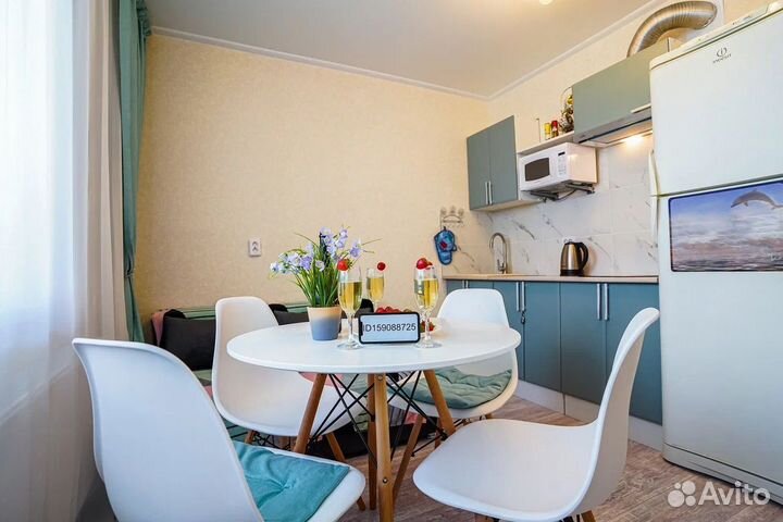 Управление вашей квартирой Геленджик