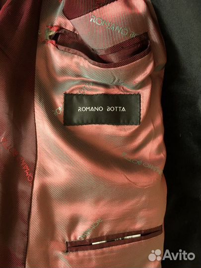 Брючный костюм