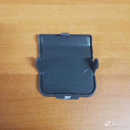 Заглушка буксировочного крюка Ford Fusion