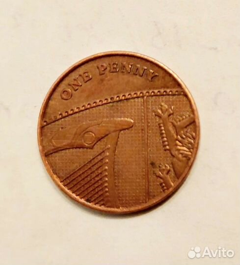 Лот царских монет