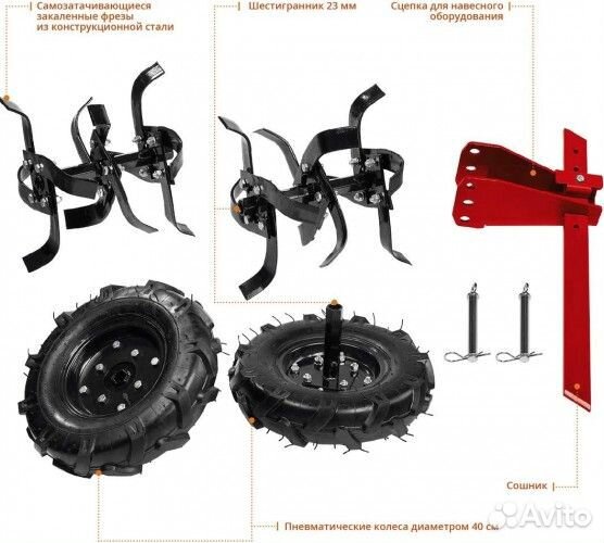 Мотоблок зубр мтб-300