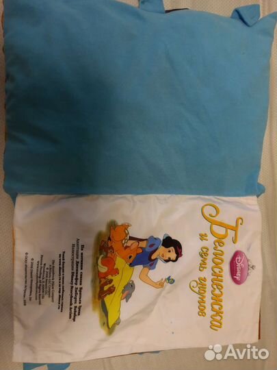 Детское одеяло и пододеяльник