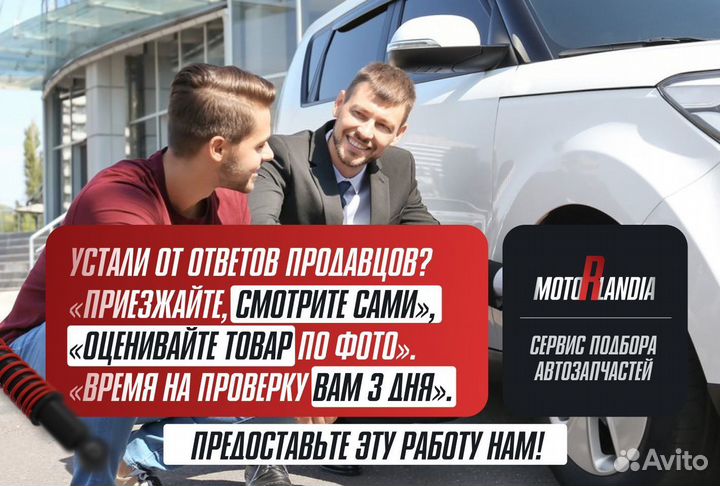 Двигатель двс с навесным toyota passo KGC30 1KR-FE