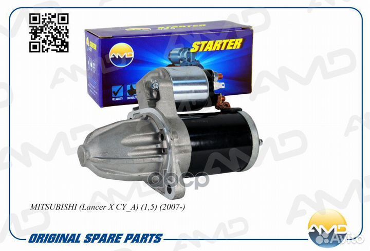 Стартер (8T) mitsubishi Lancer X CY A, 1,5, 2007