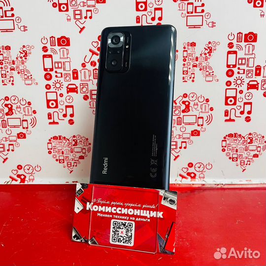 Xiaomi Redmi Note 10 Pro, 6/128 ГБ