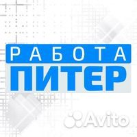 Охранник на объекты г. Санкт-Петербург