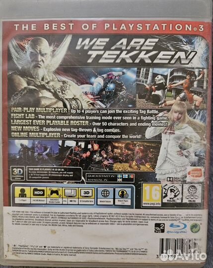 Tekken Tag Tournament 2 ps3