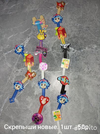 Скрепыши и завры