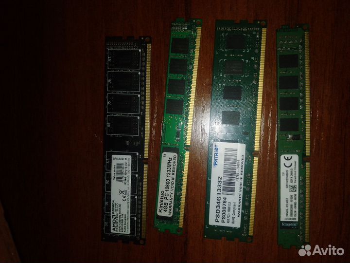 Оперативная память ddr3