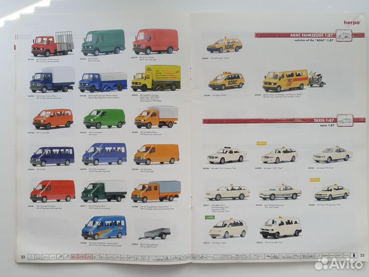 Каталог herpa 1998г