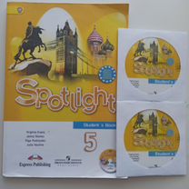 Spotlight 8. Английский язык 5 класс рабочая тетрадь ваулина 6. Программа по английскому языку 6 класс spotlight. Английский язык ваулина 5. Программа по английскому языку 6 класс spotlight.