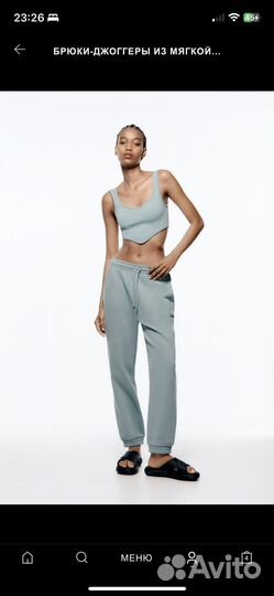 Новве вещи Zara