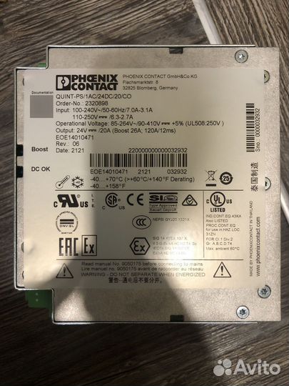 Phoenix Contact quint-PS/1AC/24DC/20